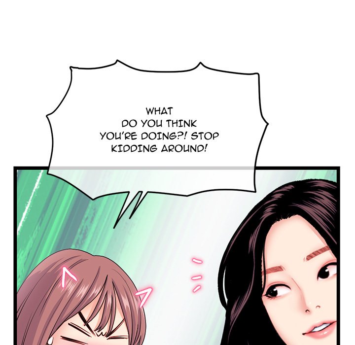 Midnight PC Cafe Chapter 30 - Manhwa18.com