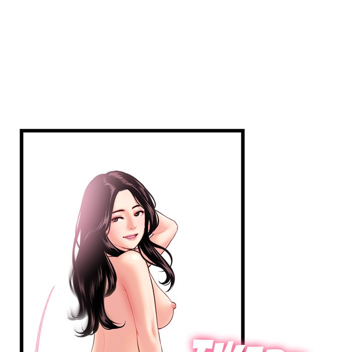 Midnight PC Cafe Chapter 30 - Manhwa18.com