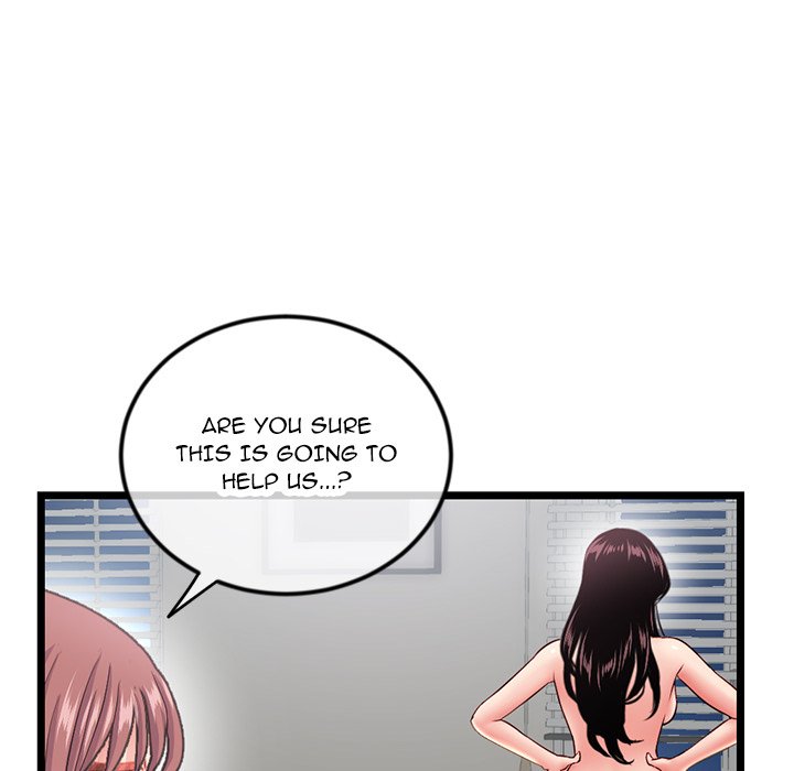 Midnight PC Cafe Chapter 30 - Manhwa18.com