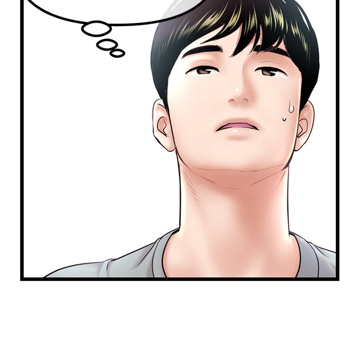 Midnight PC Cafe Chapter 30 - Manhwa18.com