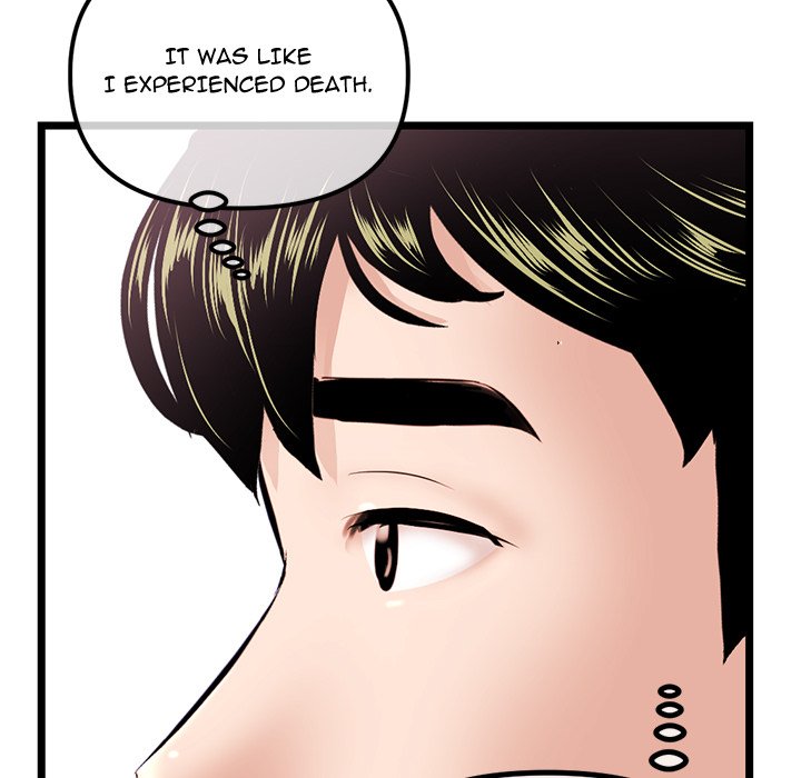 Midnight PC Cafe Chapter 30 - Manhwa18.com