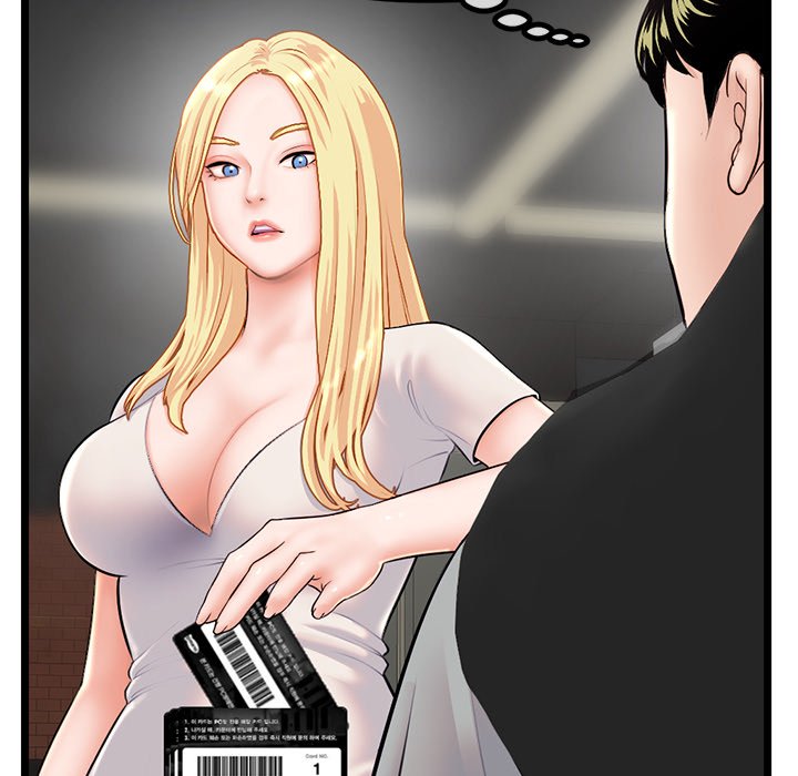 Midnight PC Cafe Chapter 30 - Manhwa18.com