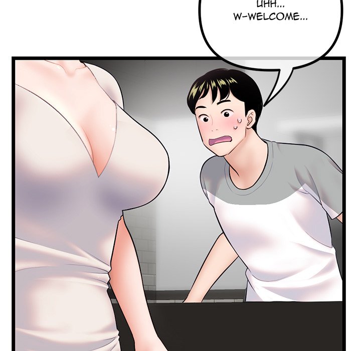 Midnight PC Cafe Chapter 30 - Manhwa18.com