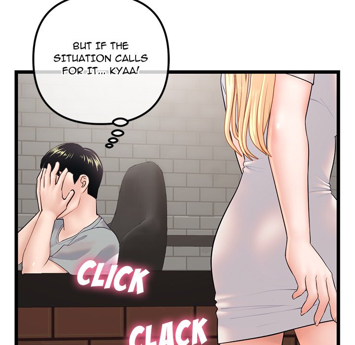 Midnight PC Cafe Chapter 30 - Manhwa18.com