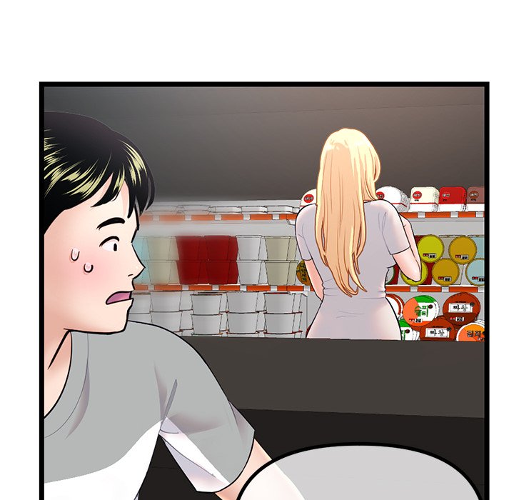 Midnight PC Cafe Chapter 30 - Manhwa18.com