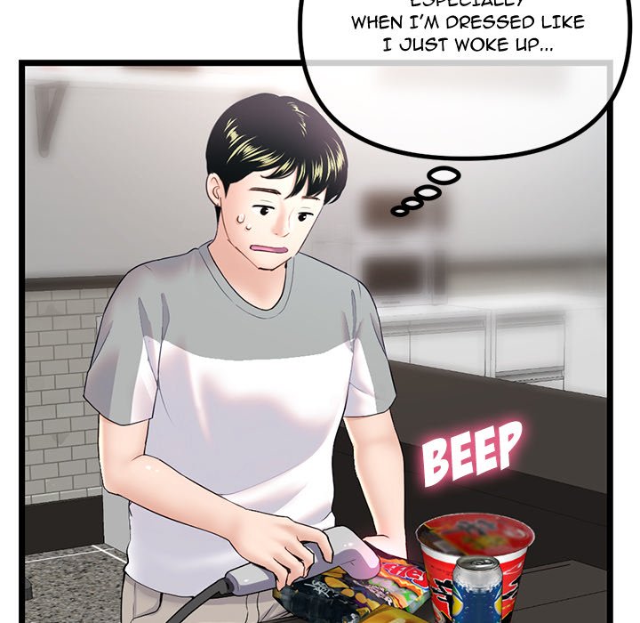 Midnight PC Cafe Chapter 30 - Manhwa18.com