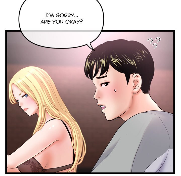 Midnight PC Cafe Chapter 31 - Manhwa18.com