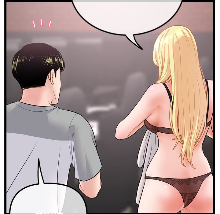 Midnight PC Cafe Chapter 31 - Manhwa18.com