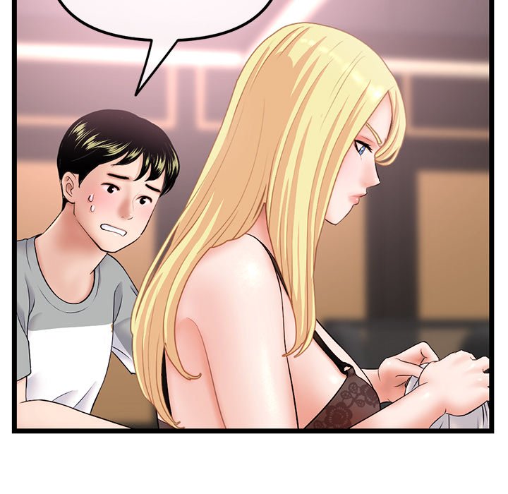 Midnight PC Cafe Chapter 31 - Manhwa18.com