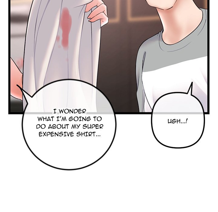 Midnight PC Cafe Chapter 31 - Manhwa18.com