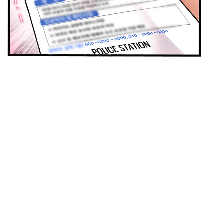Midnight PC Cafe Chapter 31 - Manhwa18.com