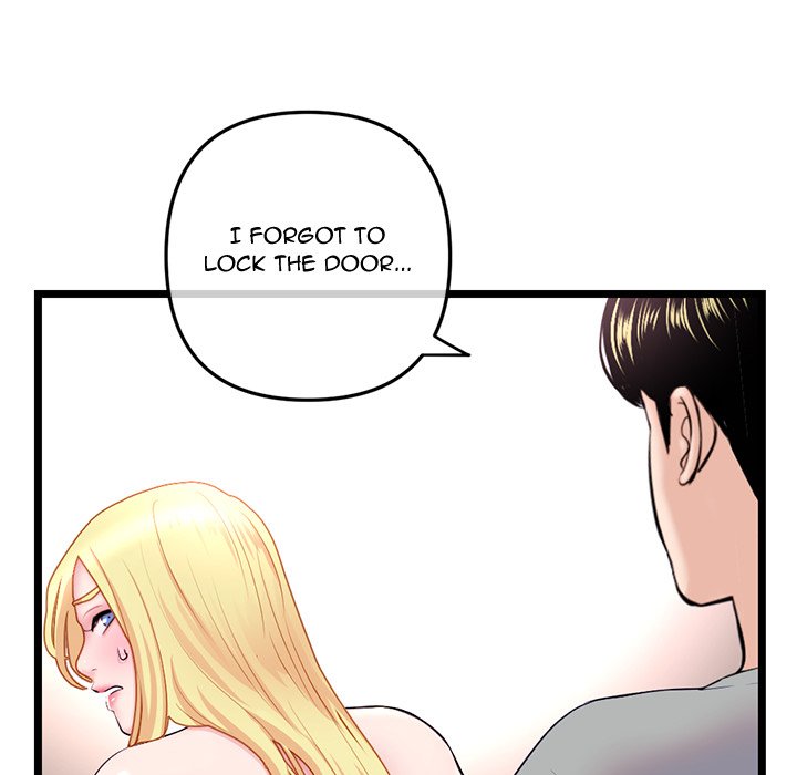 Midnight PC Cafe Chapter 32 - Manhwa18.com