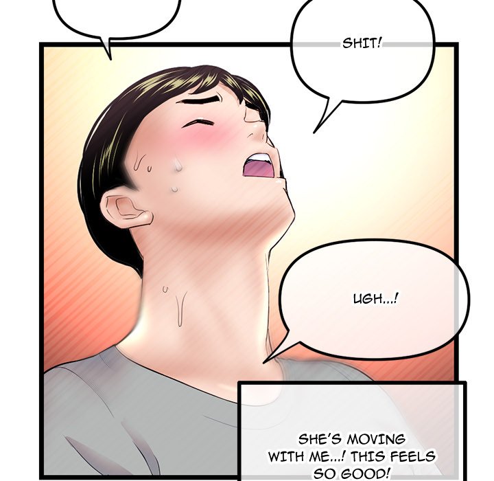 Midnight PC Cafe Chapter 32 - Manhwa18.com
