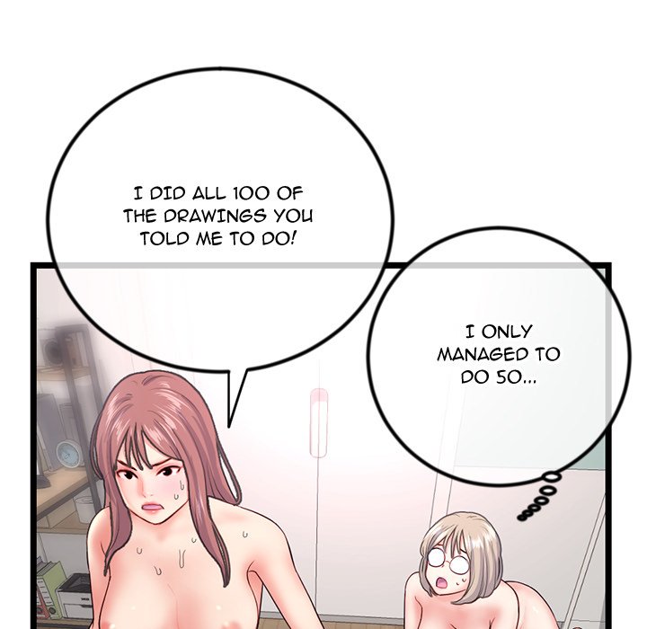 Midnight PC Cafe Chapter 32 - Manhwa18.com