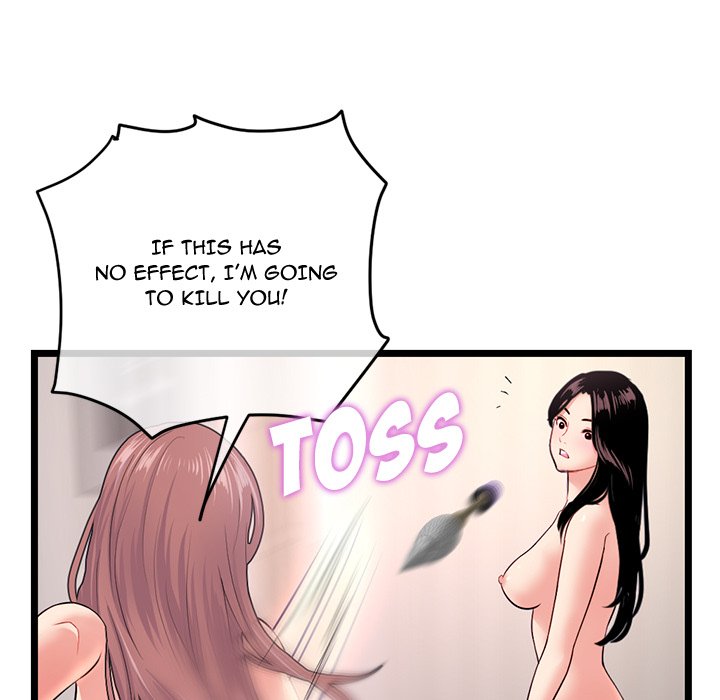 Midnight PC Cafe Chapter 32 - Manhwa18.com