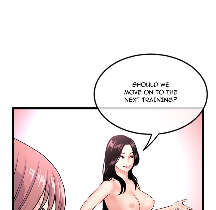 Midnight PC Cafe Chapter 32 - Manhwa18.com