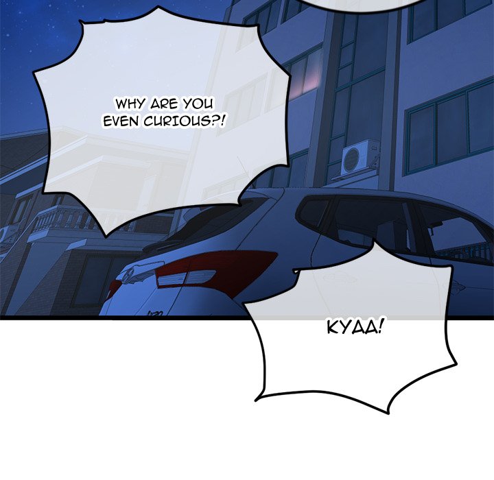 Midnight PC Cafe Chapter 32 - Manhwa18.com