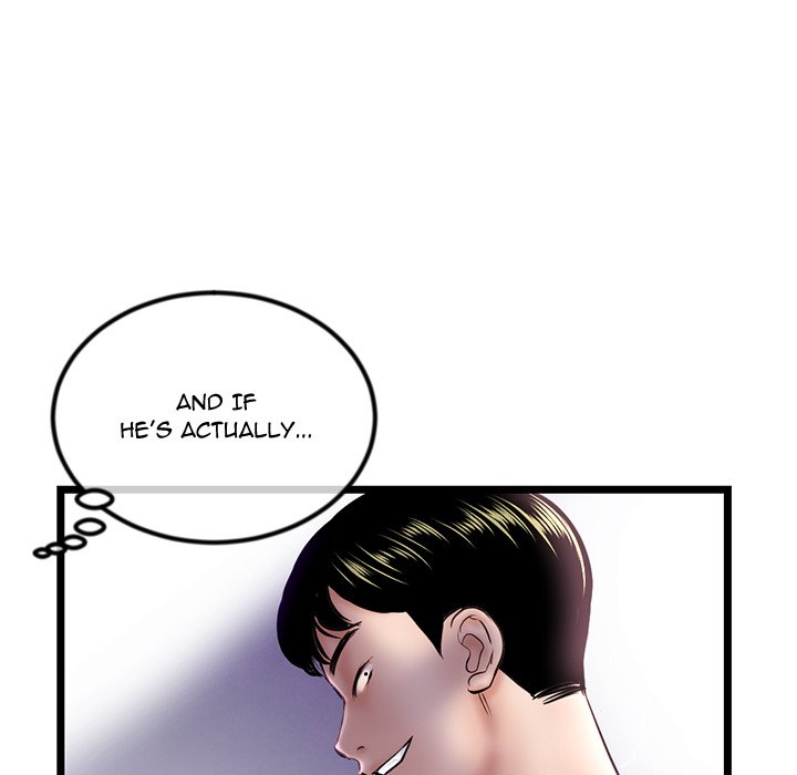 Midnight PC Cafe Chapter 33 - Manhwa18.com