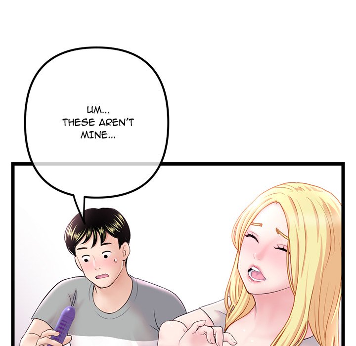 Midnight PC Cafe Chapter 33 - Manhwa18.com