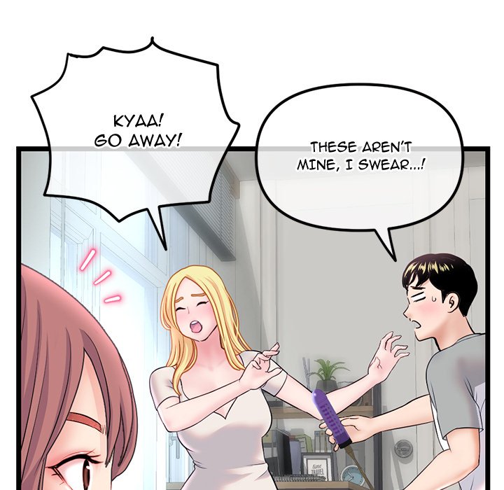 Midnight PC Cafe Chapter 33 - Manhwa18.com