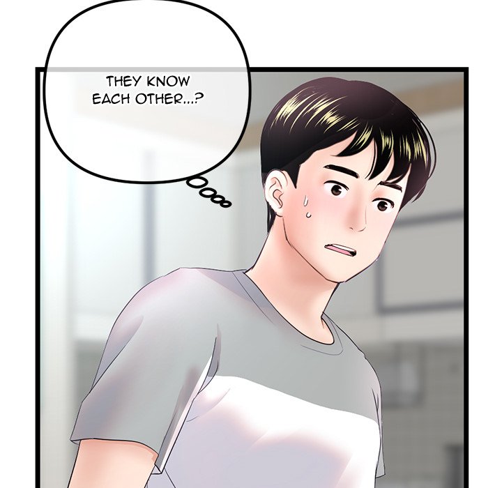 Midnight PC Cafe Chapter 33 - Manhwa18.com