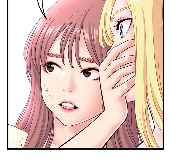 Midnight PC Cafe Chapter 33 - Manhwa18.com