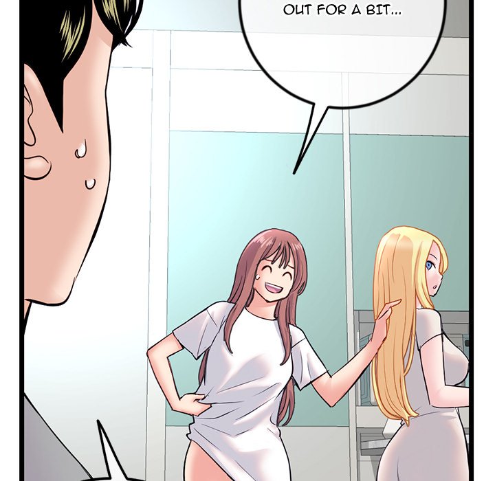 Midnight PC Cafe Chapter 33 - Manhwa18.com