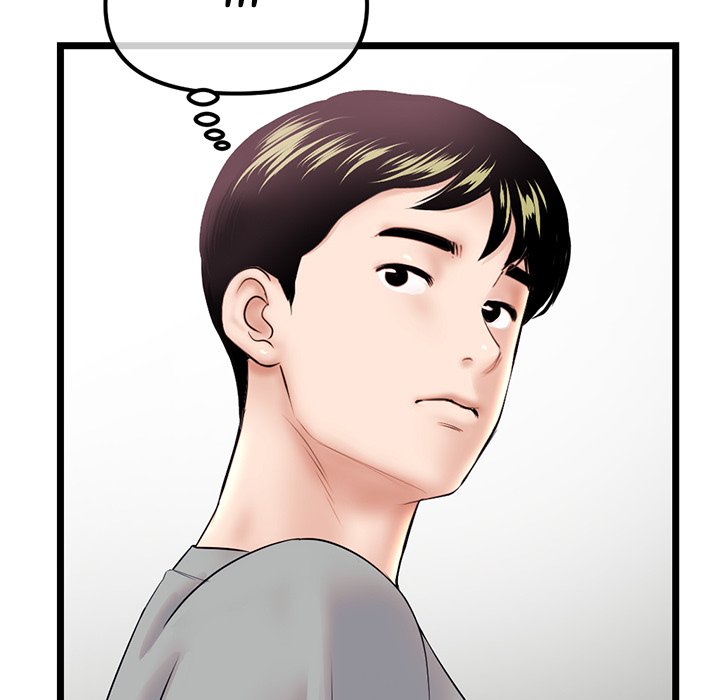 Midnight PC Cafe Chapter 33 - Manhwa18.com