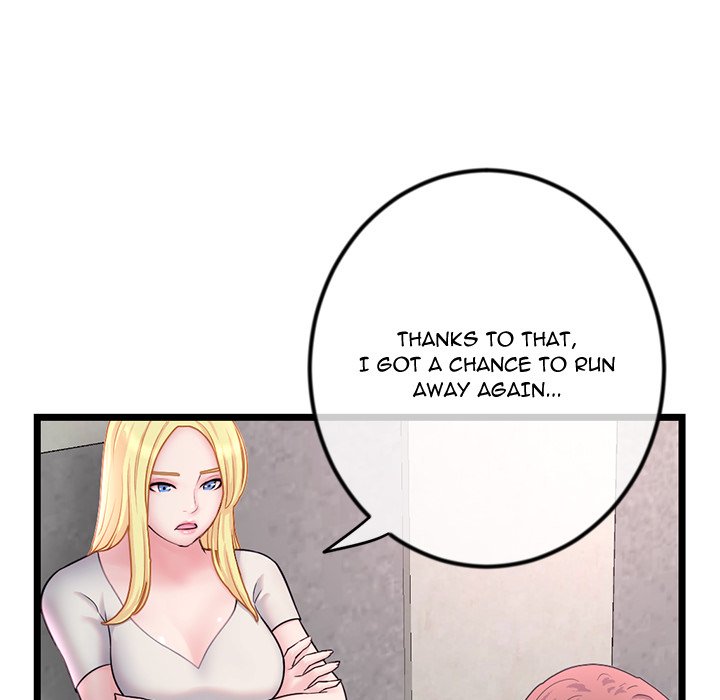 Midnight PC Cafe Chapter 34 - Manhwa18.com