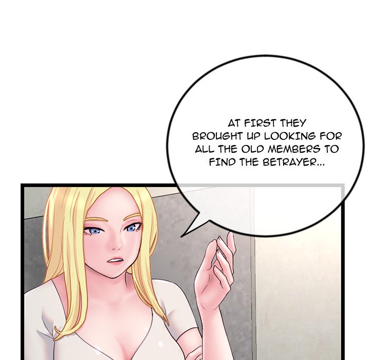 Midnight PC Cafe Chapter 34 - Manhwa18.com