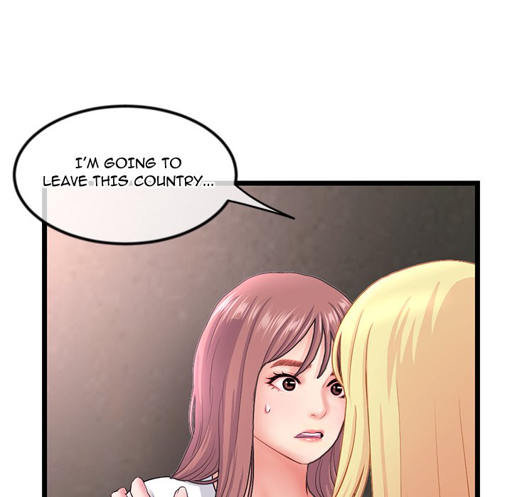 Midnight PC Cafe Chapter 34 - Manhwa18.com