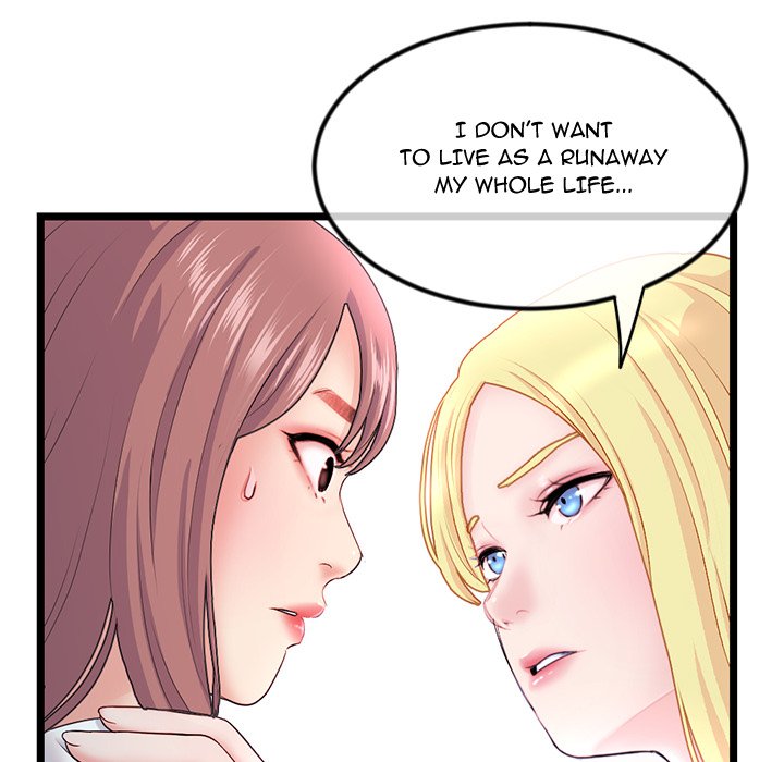 Midnight PC Cafe Chapter 34 - Manhwa18.com