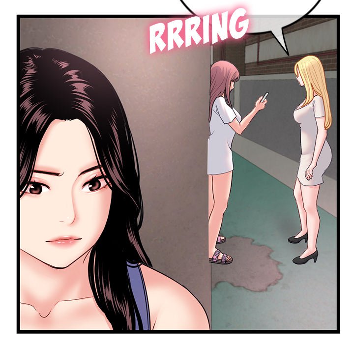 Midnight PC Cafe Chapter 34 - Manhwa18.com