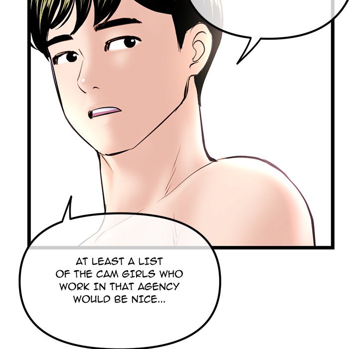 Midnight PC Cafe Chapter 34 - Manhwa18.com