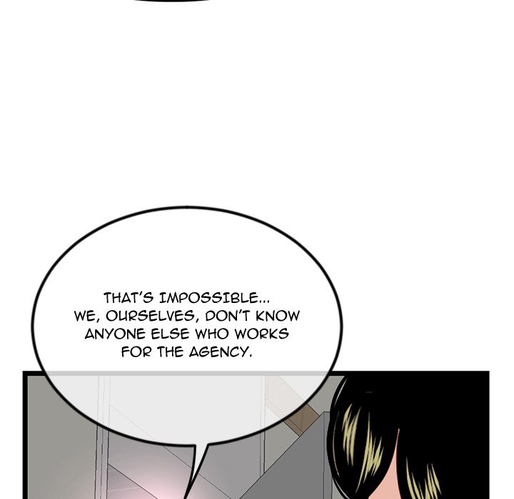 Midnight PC Cafe Chapter 34 - Manhwa18.com