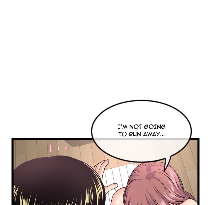 Midnight PC Cafe Chapter 34 - Manhwa18.com