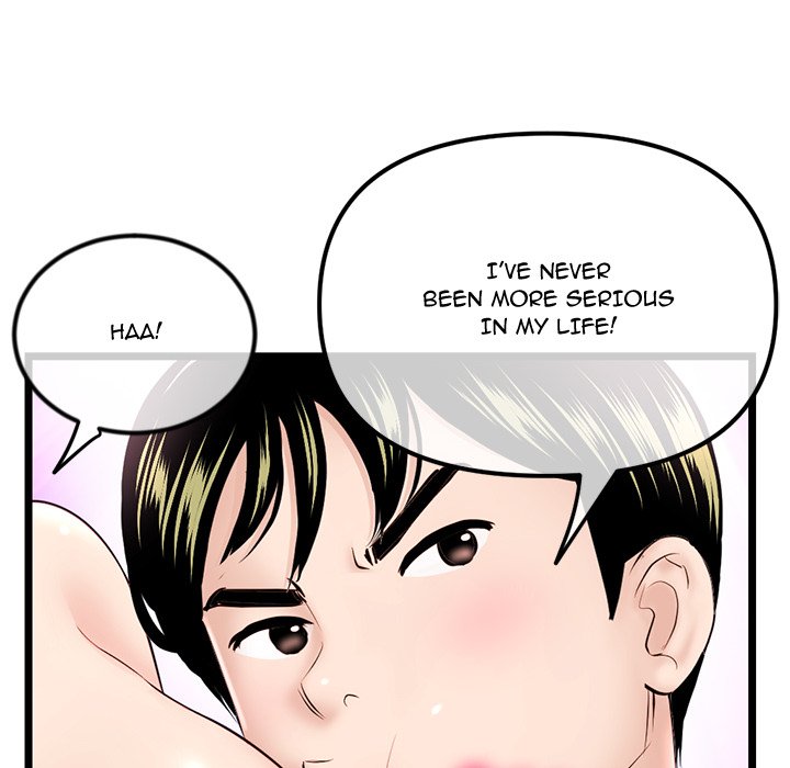 Midnight PC Cafe Chapter 35 - Manhwa18.com