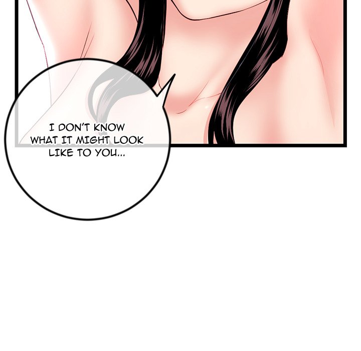 Midnight PC Cafe Chapter 35 - Manhwa18.com