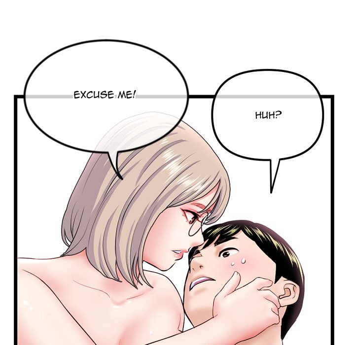 Midnight PC Cafe Chapter 35 - Manhwa18.com