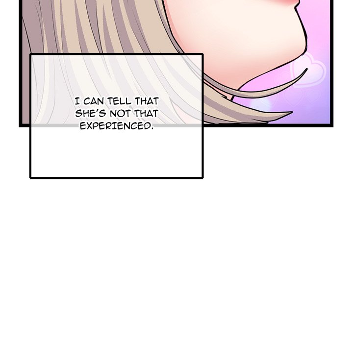 Midnight PC Cafe Chapter 35 - Manhwa18.com