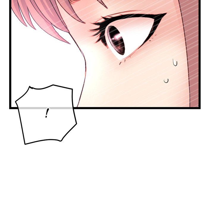 Midnight PC Cafe Chapter 35 - Manhwa18.com