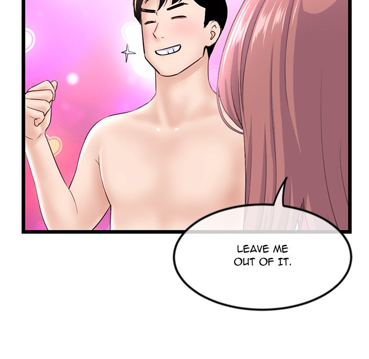 Midnight PC Cafe Chapter 35 - Manhwa18.com