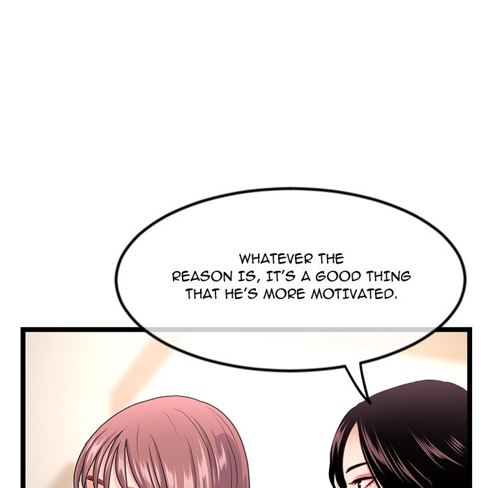 Midnight PC Cafe Chapter 35 - Manhwa18.com