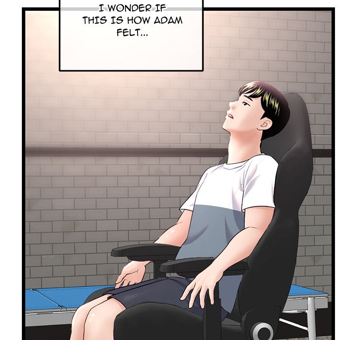 Midnight PC Cafe Chapter 36 - Manhwa18.com