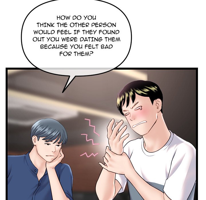 Midnight PC Cafe Chapter 36 - Manhwa18.com