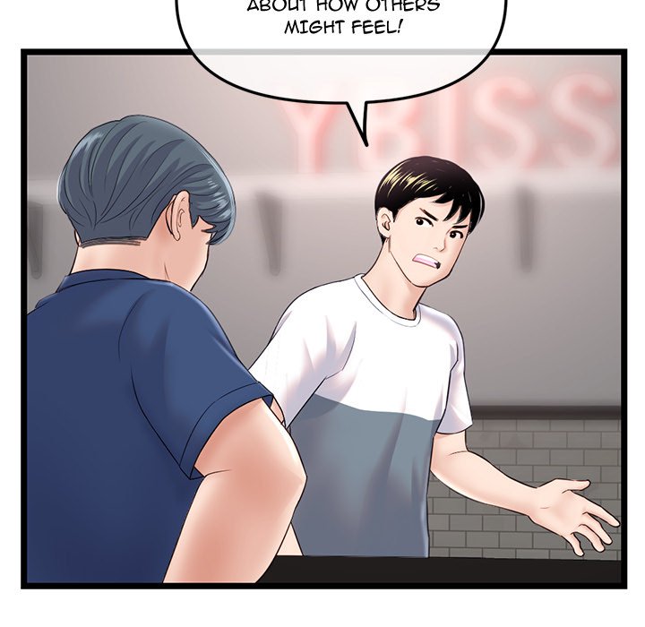 Midnight PC Cafe Chapter 36 - Manhwa18.com