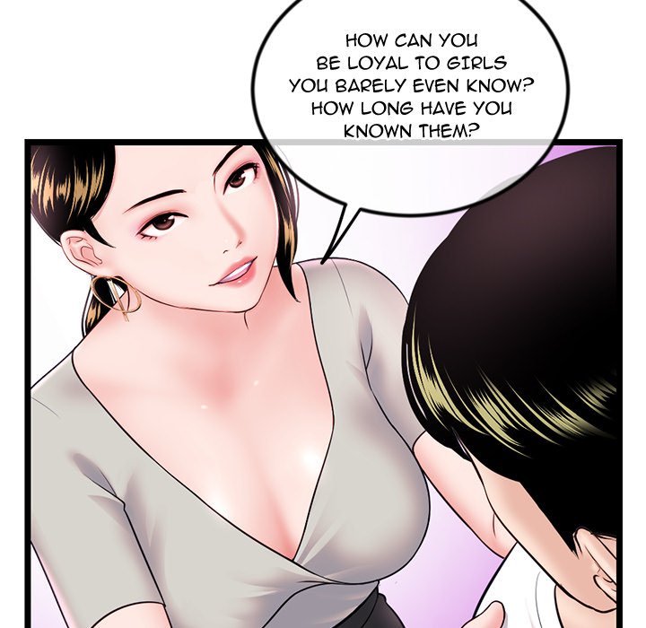 Midnight PC Cafe Chapter 37 - Manhwa18.com