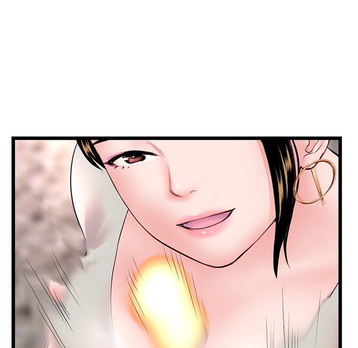 Midnight PC Cafe Chapter 37 - Manhwa18.com