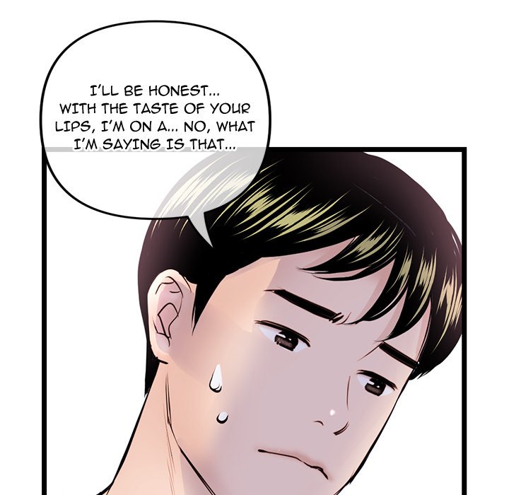 Midnight PC Cafe Chapter 37 - Manhwa18.com