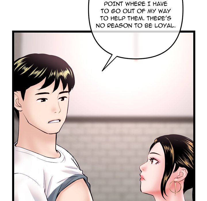 Midnight PC Cafe Chapter 37 - Manhwa18.com